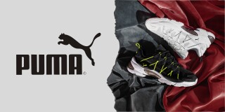 Brandul "Puma" - Forever Faster!