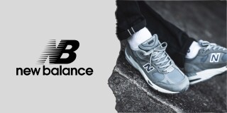 Brand "New Balance"- Ease of motion